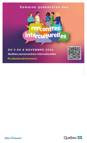Soirée Bienvenue Chez Vous (affiche à venir)