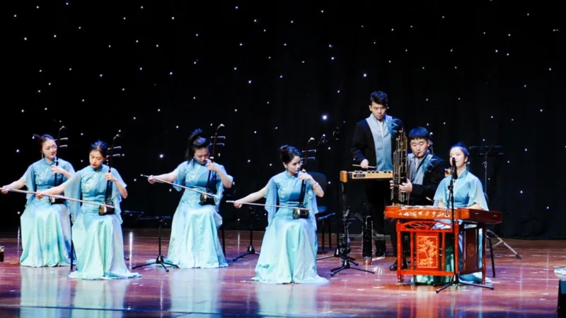 The Chinese Traditional Music Concert