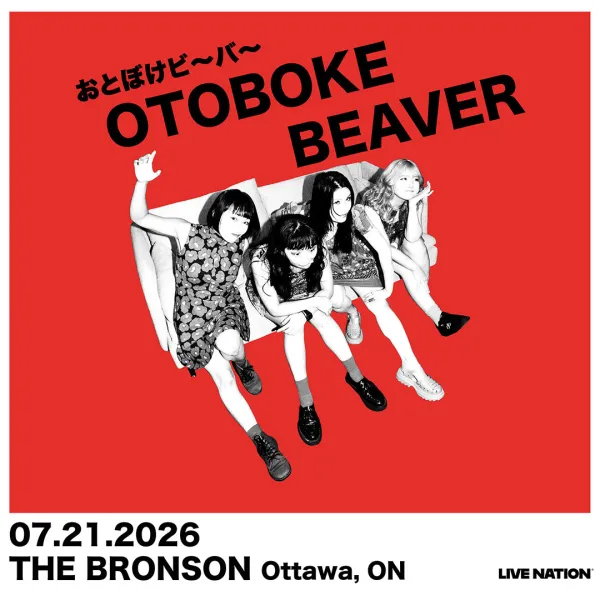Otoboke Beaver