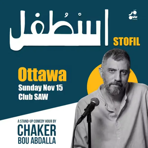 Chaker Bou Abdalla // Ottawa