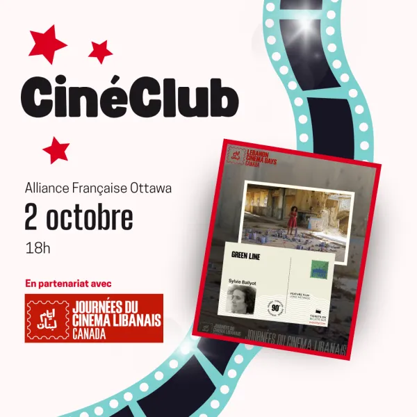 Ciné Club | Green Line